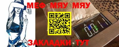 mix Усть-Джегута