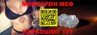 тгк Туймазы