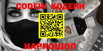 кокаин колумбия Тула