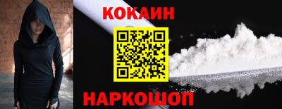 тгк Туймазы