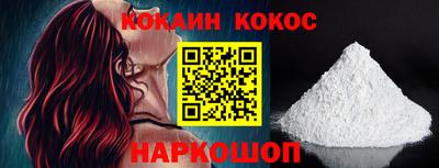 Альфа ПВП Усть-Илимск