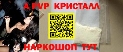 тгк Туймазы