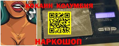 тгк Туймазы