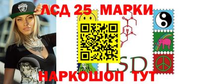 прущая мука Уссурийск