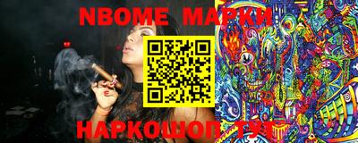 тгк Туймазы