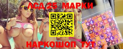 mix Усть-Джегута