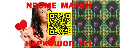 соль курить ск Тулун