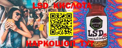 кокаин колумбия Тула
