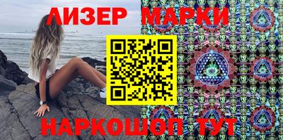 тгк Туймазы