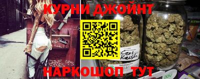 прущая мука Уссурийск