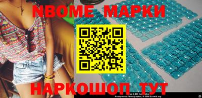 прущая мука Уссурийск