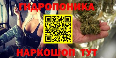 тгк Туймазы