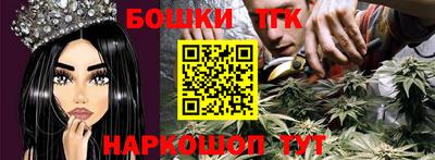 кокаин колумбия Тула
