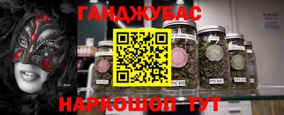 Альфа ПВП Усть-Илимск