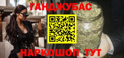 тгк Туймазы