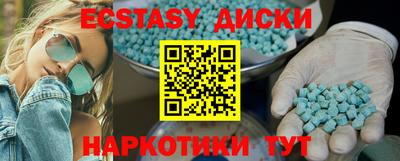 прущая мука Уссурийск