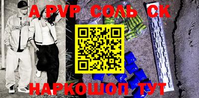 кокаин колумбия Тула