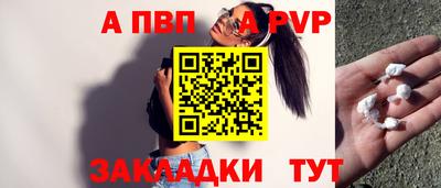 mix Усть-Джегута