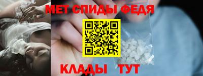mix Усть-Джегута