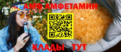mix Усть-Джегута