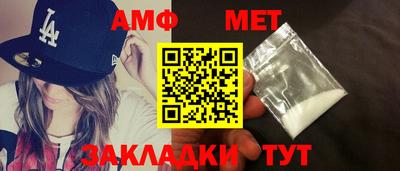 кокаин колумбия Тула