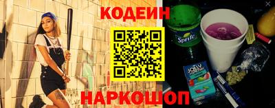 кокаин колумбия Тула