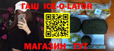 кокаин колумбия Тула