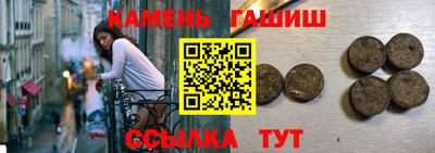 Альфа ПВП Усть-Илимск