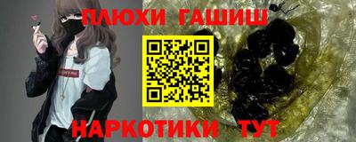 Альфа ПВП Усть-Илимск