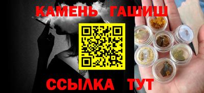 кокаин колумбия Тула