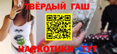 Альфа ПВП Усть-Илимск