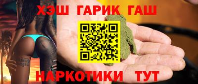 тгк Туймазы