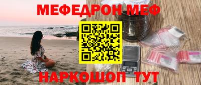 кокаин колумбия Тула