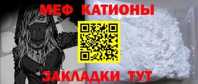 кокаин колумбия Тула