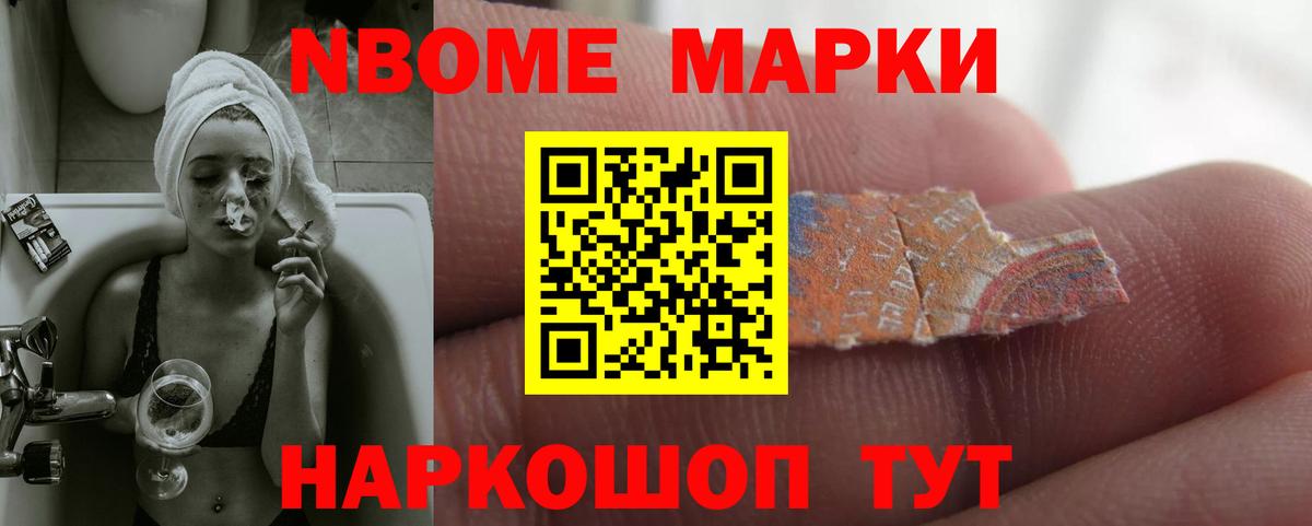 LSD-25 экстази кислота  Вход с VPN  Мытищи 